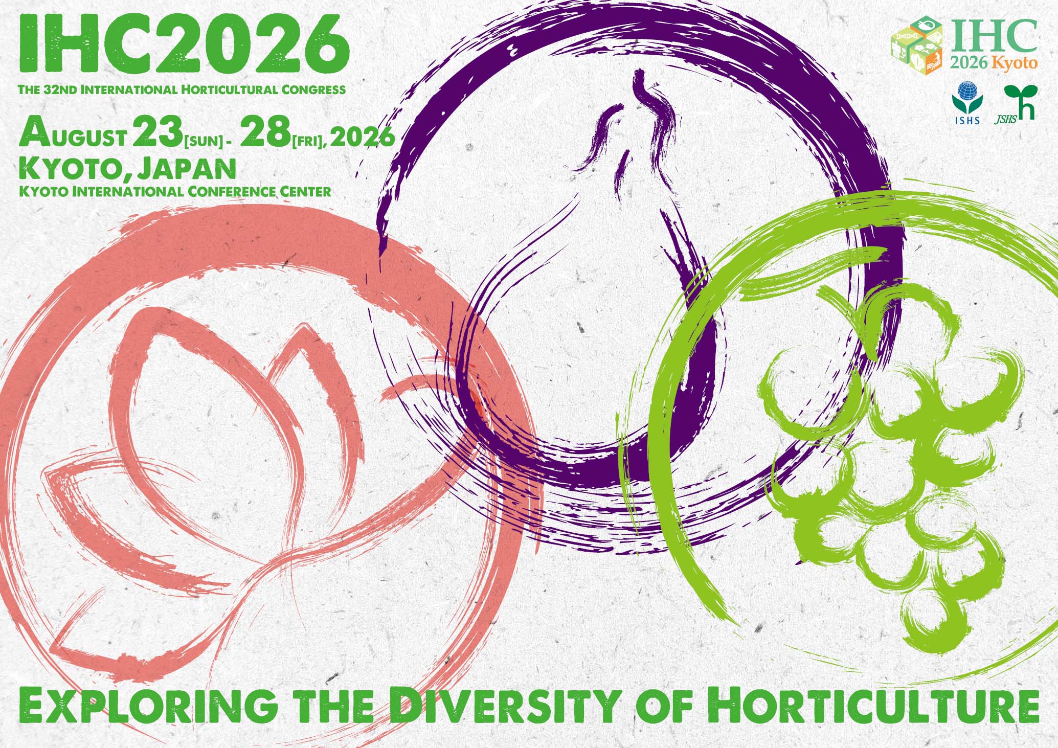 第32回 国際園芸学会議（IHC2026）